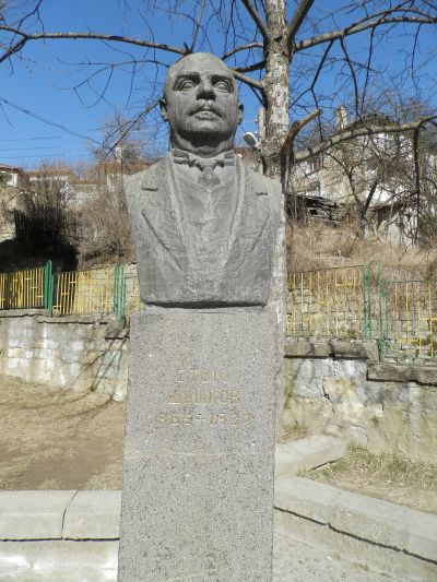История 5