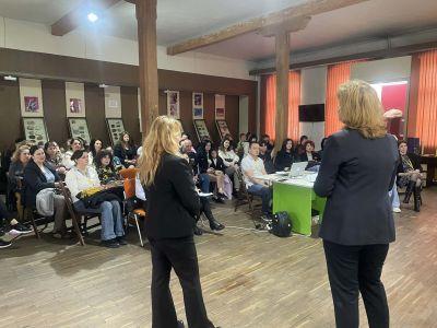 Регионален форум на тема "Иновативните идеи, с които преобразяваме класната стая днес-проекция на утрешния ден" - гр.Плевен - 4 ОУ Стою Шишков - Смолян