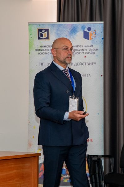 "Методът на мозаечната класна стая на Елиът Арънсън" с проф.Юрий Янакиев - 4 ОУ Стою Шишков - Смолян