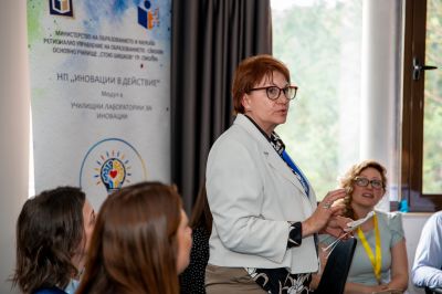 Опознавателен тренинг - емоционално свързване и активиране на екипна енергия - 4 ОУ Стою Шишков - Смолян