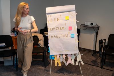 Опознавателен тренинг - емоционално свързване и активиране на екипна енергия - 4 ОУ Стою Шишков - Смолян